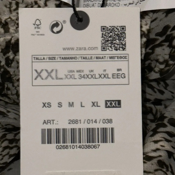 ZARA | Snake | ANIMAL PRINT WIDE LEG PANTS - Picture 12 of 13